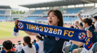 Will Daejeon Hana Citizen FC Win On 2026-08-26?